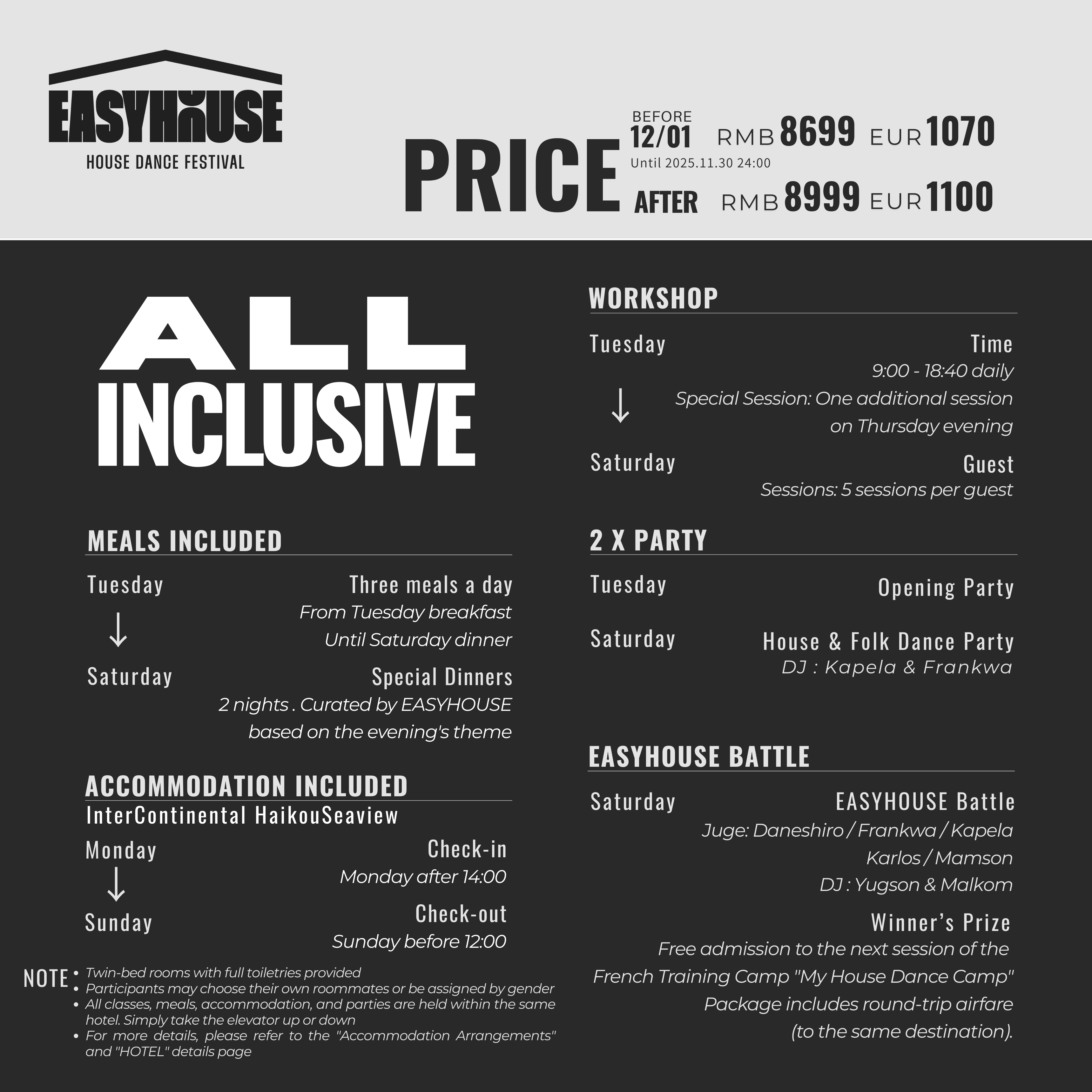 EASYHOUSE 2026.1  CHINA Haikou｜House Dance Festival